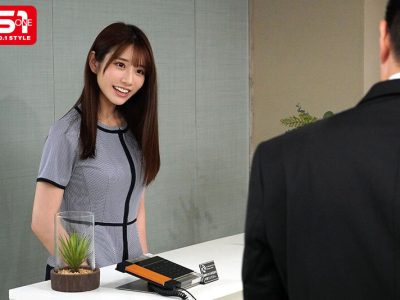Chén cô người yêu ngọt nước của trưởng phòng